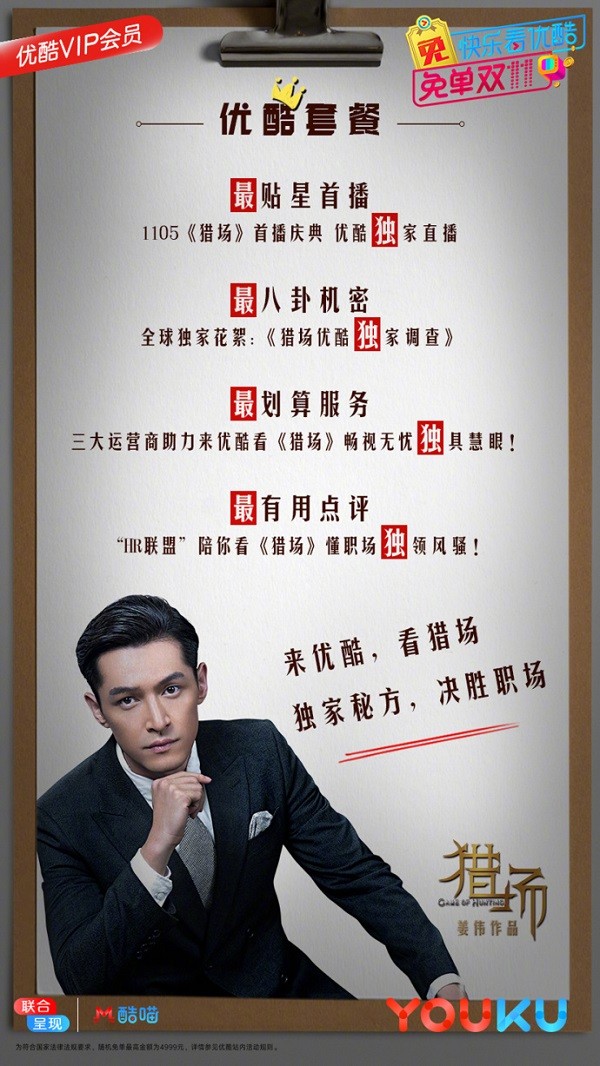 黄播平台最新推荐，热门与优质内容的完美交融