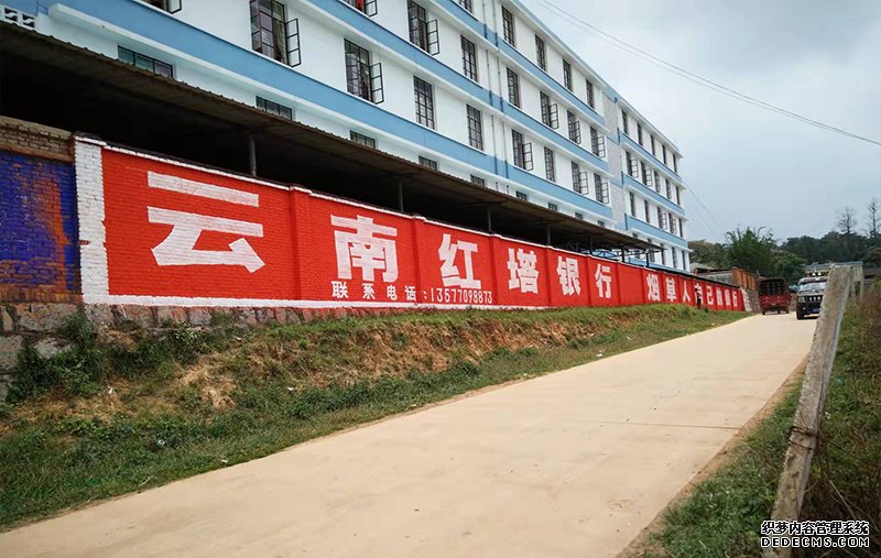 云南启航梦想之旅，邀您共赴新篇章，共创美好未来！