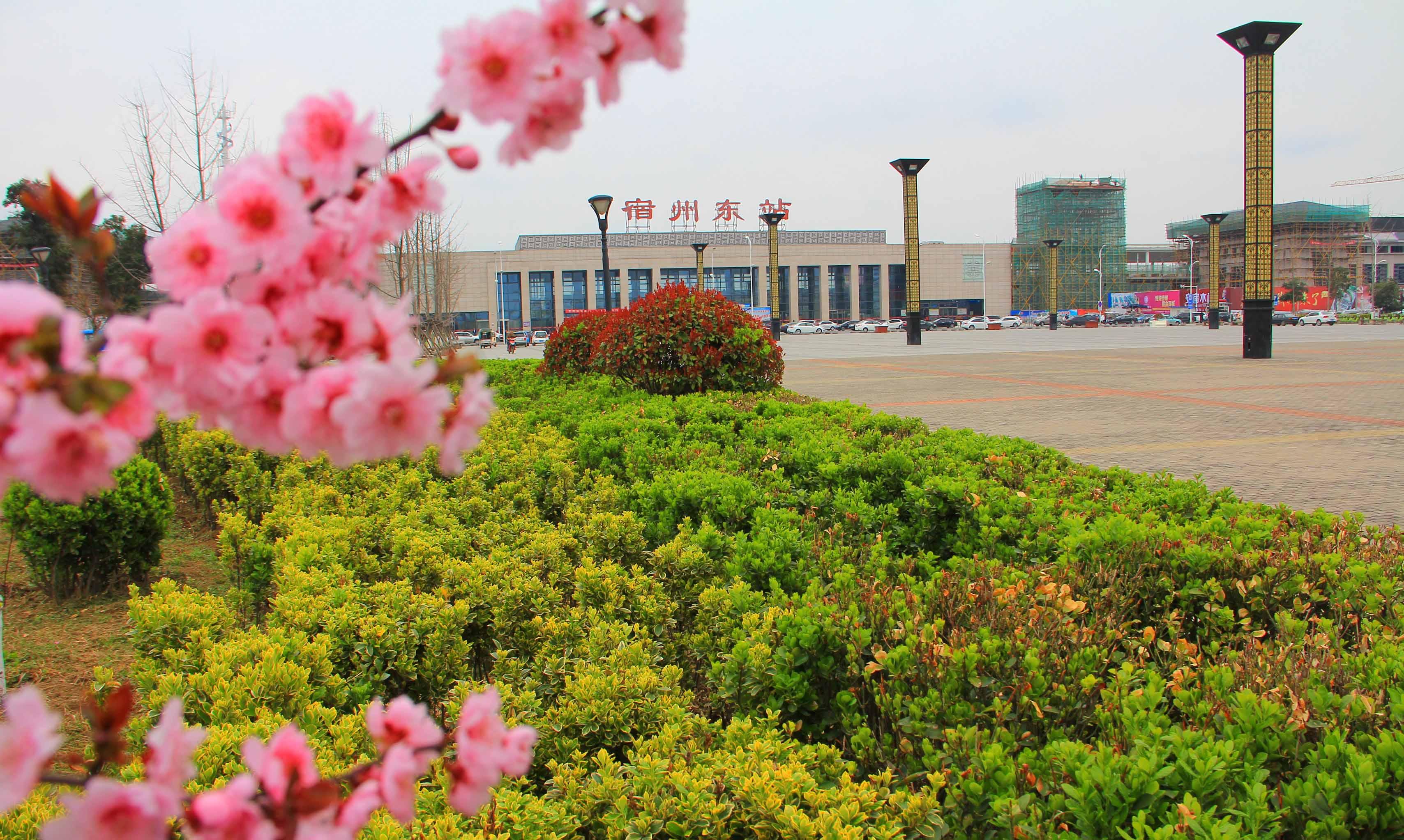 宿州东站扩建最新动态,小巷特色小店展现独特魅力