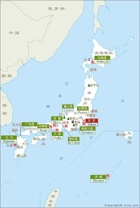 日本最新地图，揭示背景、重大事件与地位的全新时代篇章