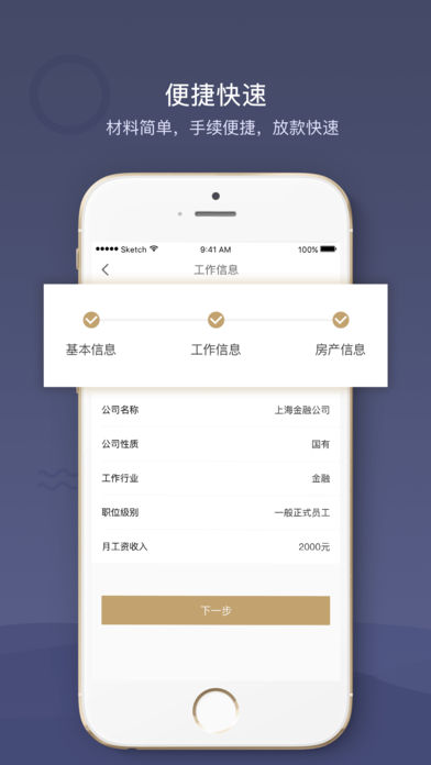 贰捌搜最新版，变化中的学习，自信与成就感的源泉之路