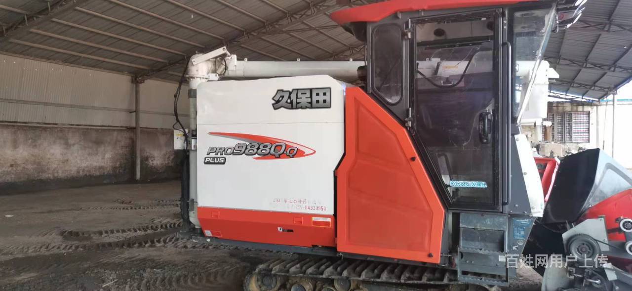 久保田888最新转让信息汇总