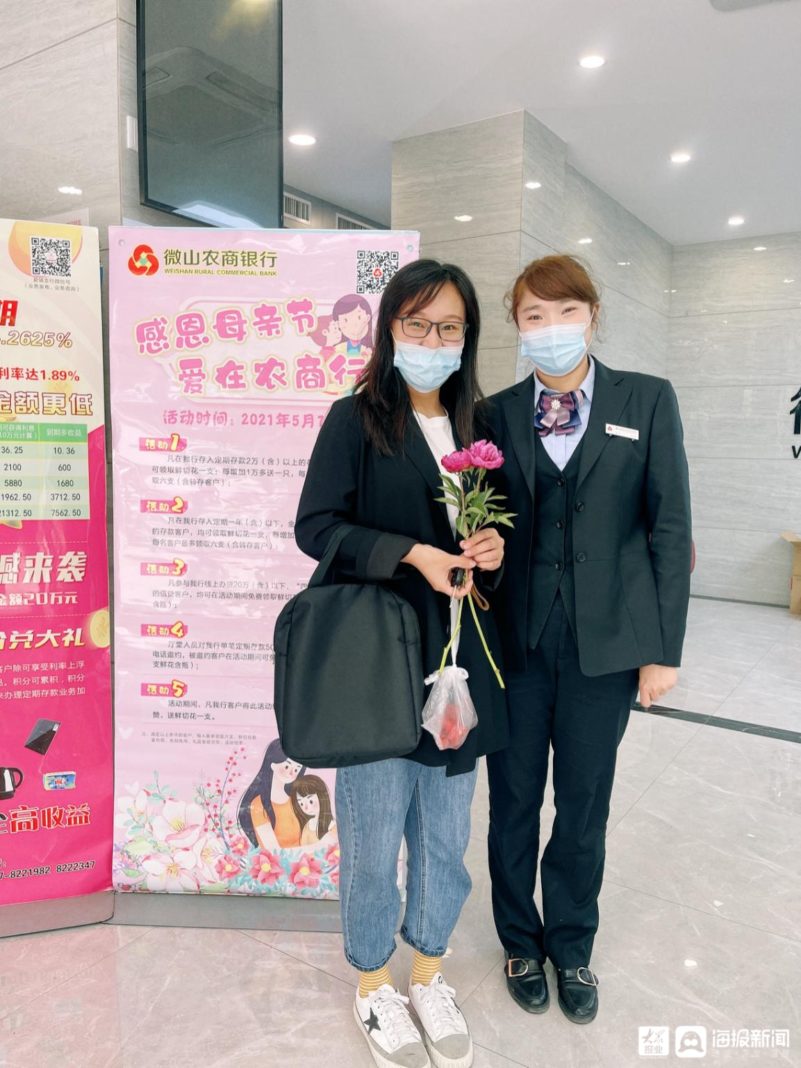 农行漂亮妈妈最新活动，探索小巷独特风味之旅