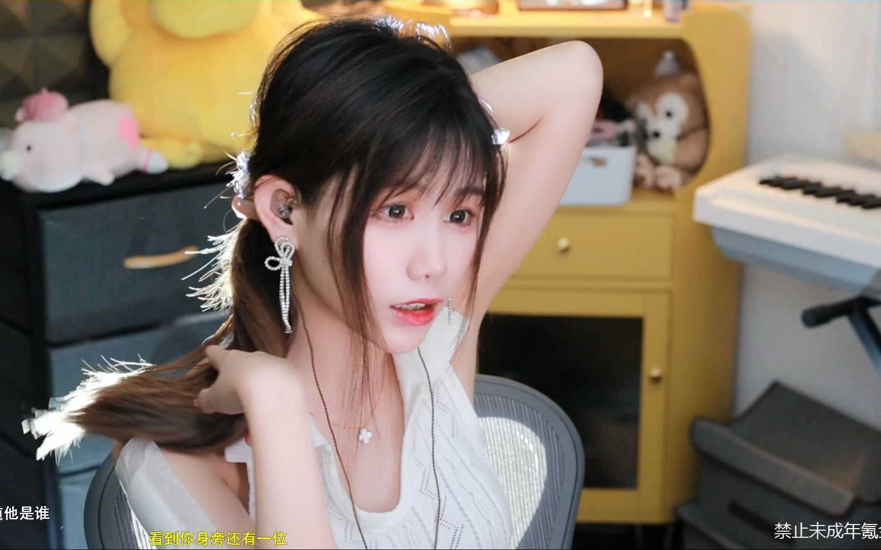 呆呆Misa秒拍最新技巧，掌握拍摄与后期制作秘诀