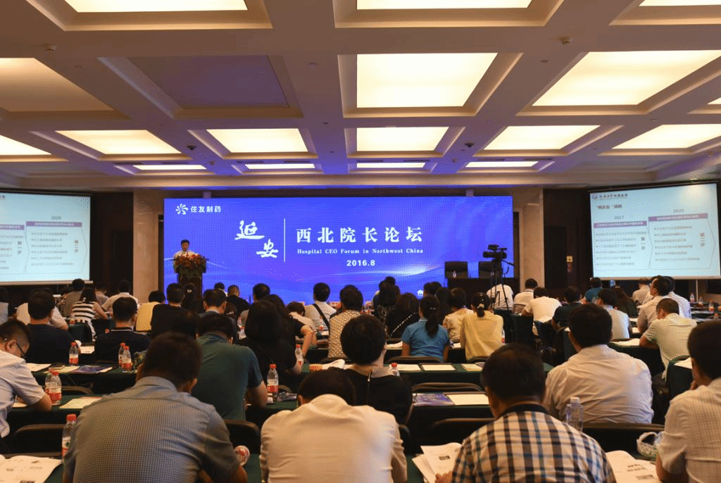 延安枣园最新招聘信息揭秘，探寻小巷特色小店之旅