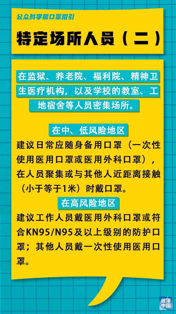 延安枣园最新招聘信息揭秘,探寻小巷特色小店之旅