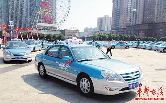 长沙最新出租车转让信息，驾驭变化，成就梦想之旅