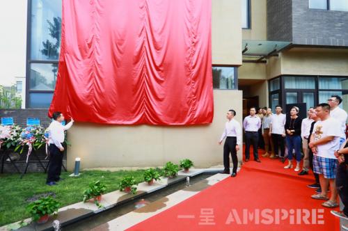 秦发集团最新动态揭秘，发展步骤指南