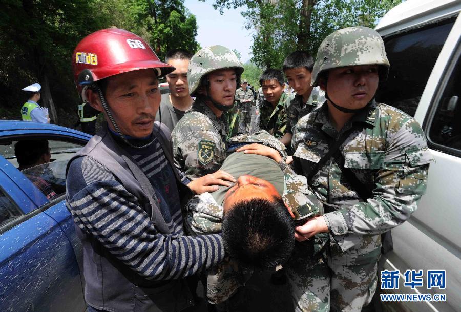 雅安地震最新动态，挑战中重塑信心，变化带来自信与成就感