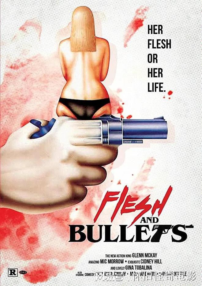 肉体武器,变化的力量与自信成长的旋律 最新章节汇总