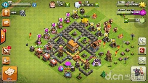 烘干机网带 第432页