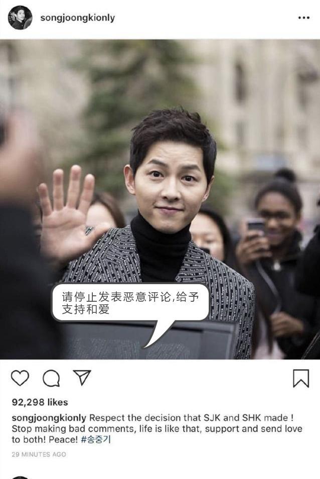 韩媒对宋仲基最新评价,韩媒对宋仲基的最新评价，时代之星，影响深远的演员