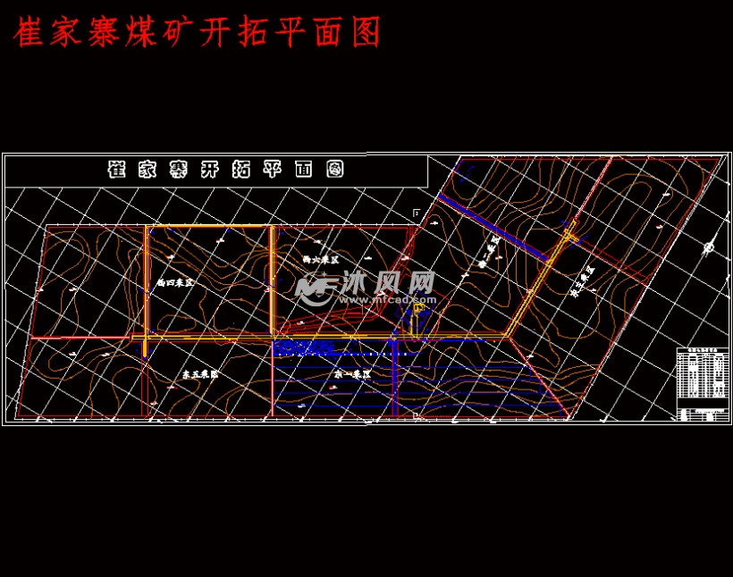 崔家寨矿最新动态,全面指南与步骤详解
