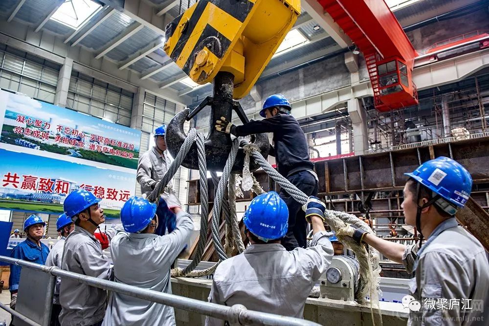 不锈钢链板 第433页