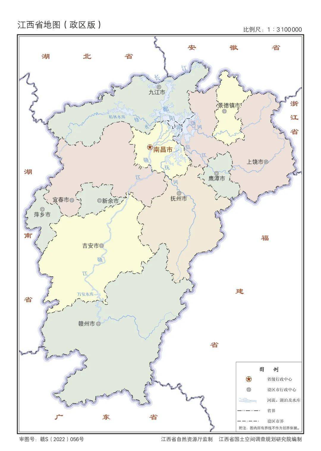江西最新行政区划调整，科技引领未来，开启发展新篇章