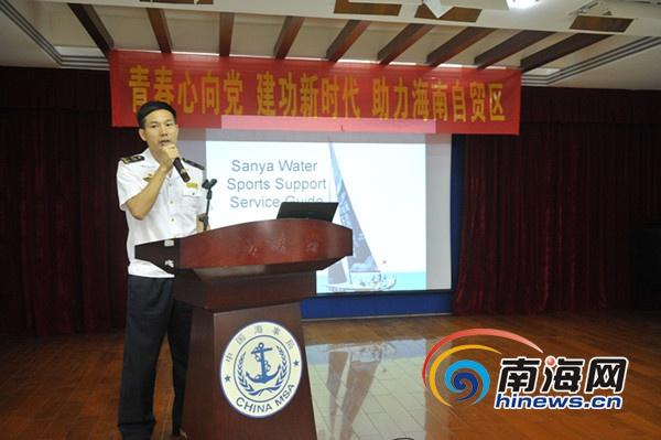 三亚市干部最新公告，启程探索自然美景，寻觅内心宁静