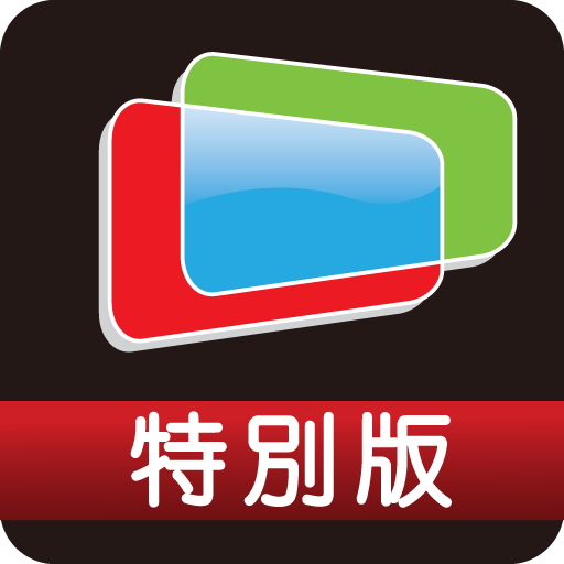 欢乐看faintv 4.0最新版使用指南，初学者与进阶用户必备教程