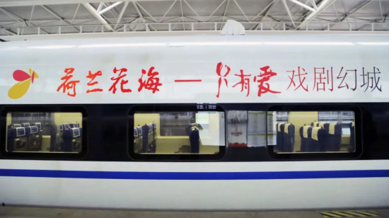 江苏大丰高铁最新动态🚄