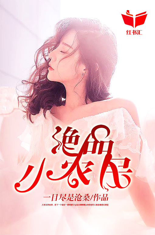 陈宁与宋娉婷的自然探险之旅,心灵觉醒与最新章节揭秘