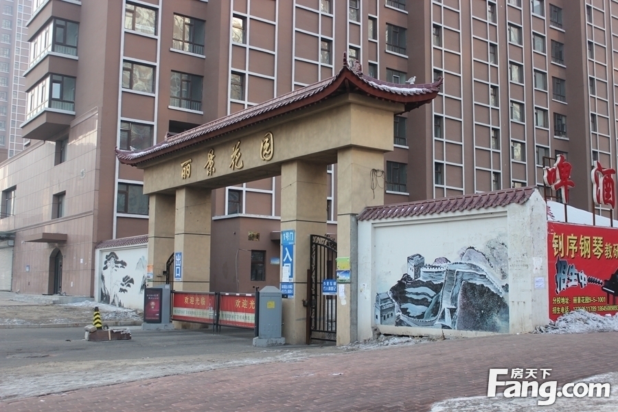 寿光丽景花园最新动态，自然美景的探索之旅，寻觅内心平和与宁静的居所