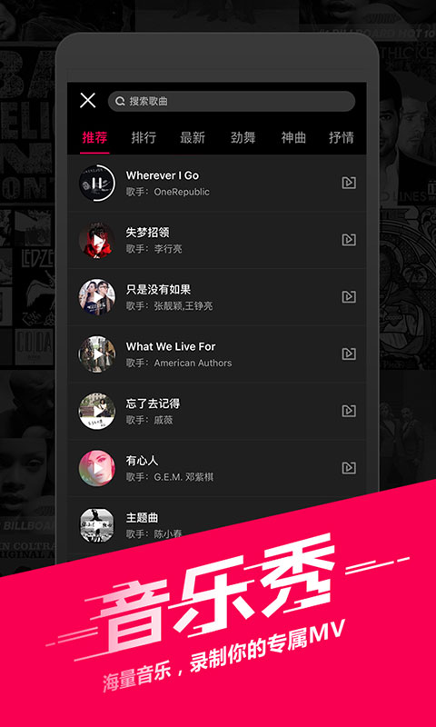 小红书分享,闪咖下载最新版本,开启社交娱乐新体验!