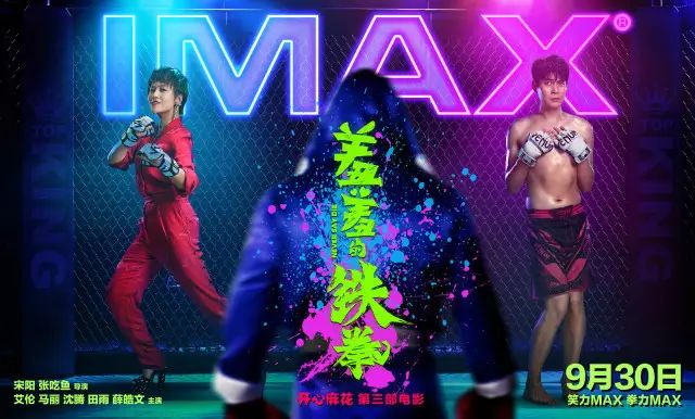 最新上映电影推荐，电影院热门大片盘点