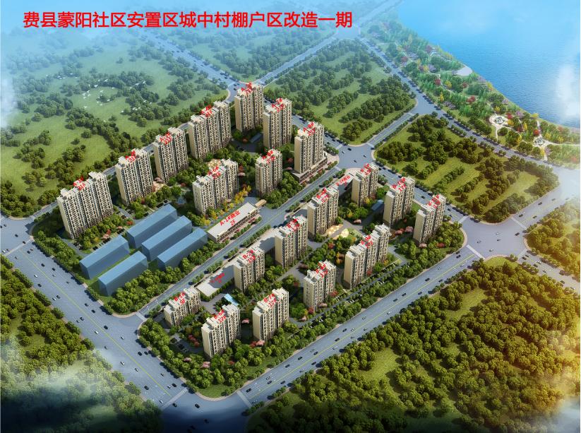 东城棚户区蜕变新篇章，希望之光照亮未来之路