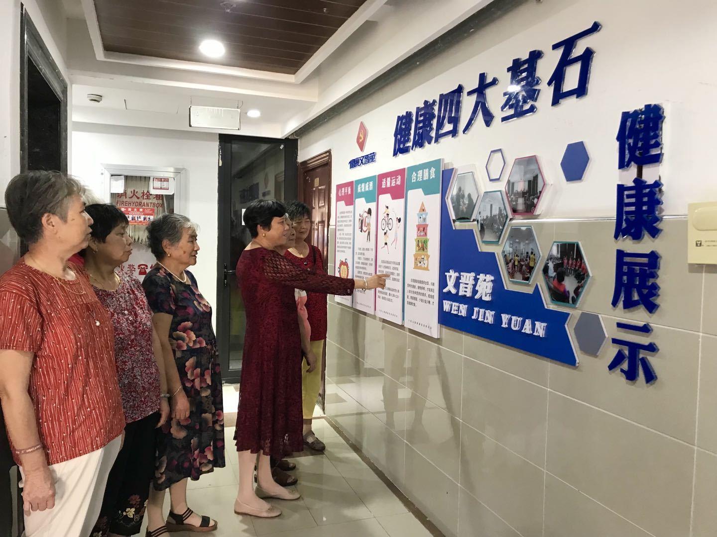 小昆山文晋苑最新房价,小昆山文晋苑最新房价与家的温馨故事