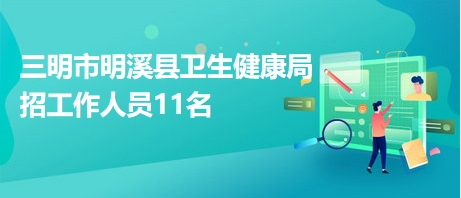 不锈钢金属网带 第366页