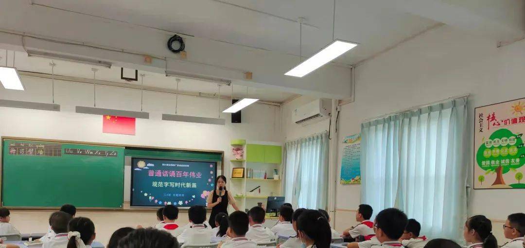 长安区中祝村最新动态更新，村庄发展动态概览