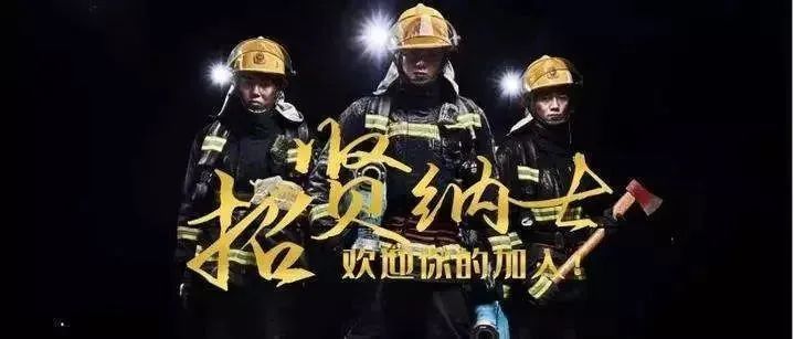 汨罗市刘吉伟的最新职位及观点论述