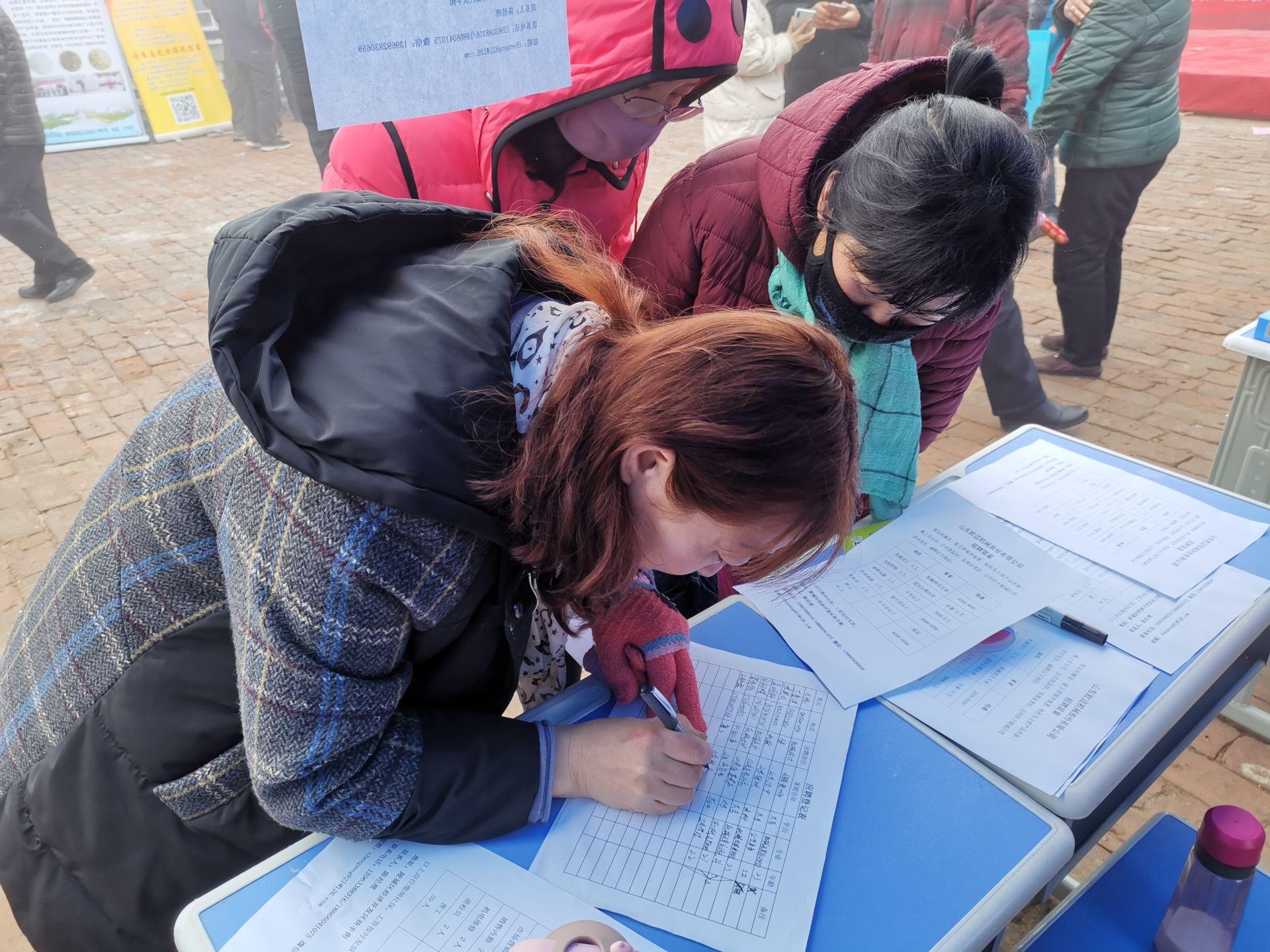 恒丰工业城最新招聘及人才吸引与留任策略深度解析