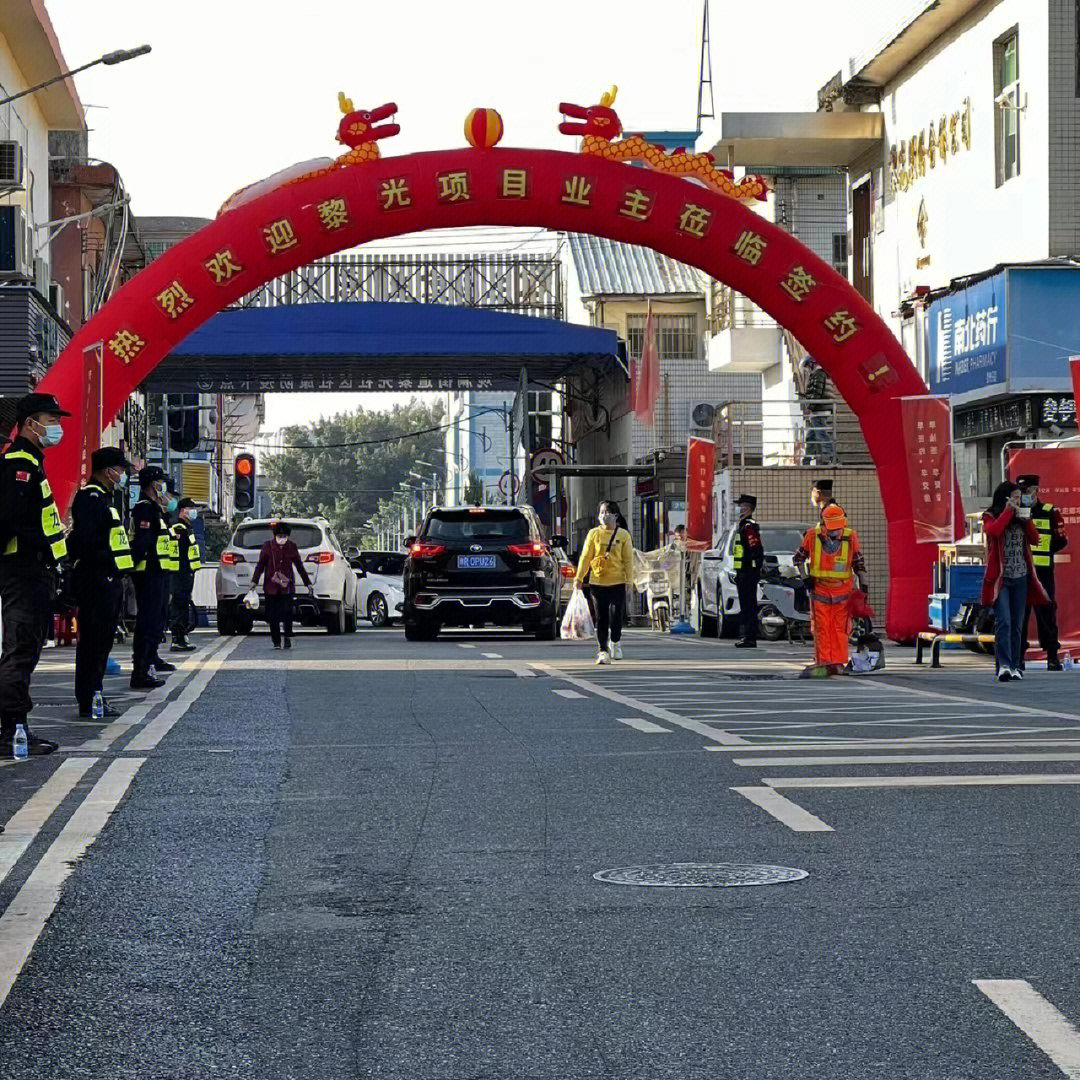 黎光村深越最新招聘启事，探索自然美景之旅，寻找内心平静之旅的伙伴