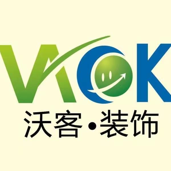 不锈钢链板 第429页