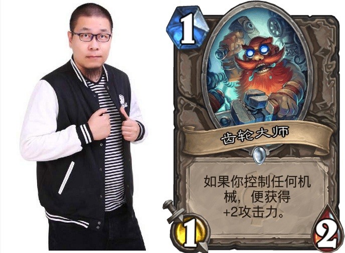 王师傅最新小明术卡组，友情魔法之旅的启程篇章