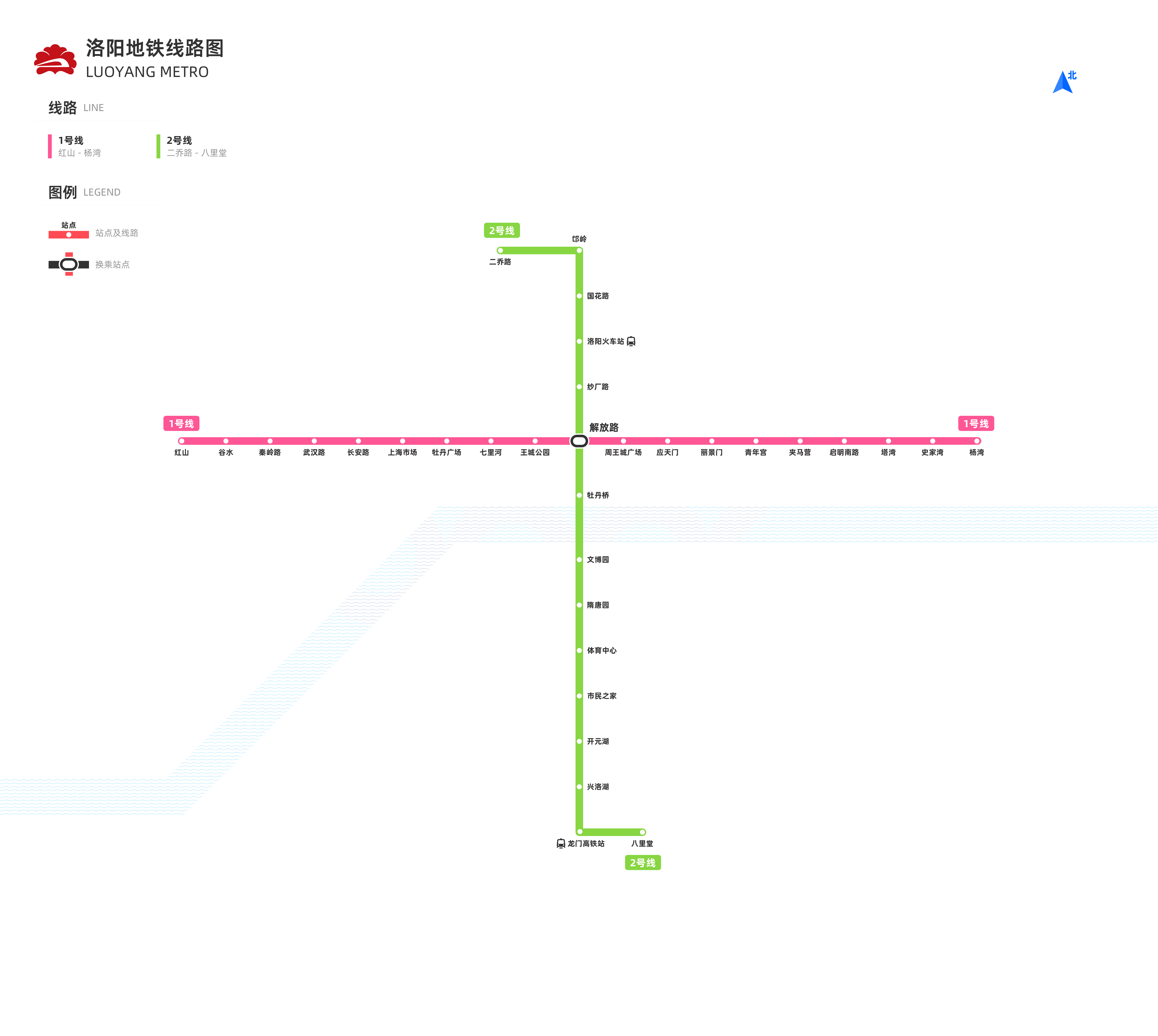 洛阳地铁最新线路图揭秘，城市脉络与小巷深处的探索之旅
