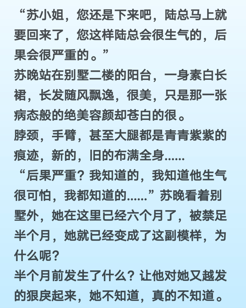 不锈钢金属网带 第364页