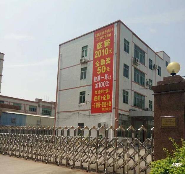 谢岗黎村工厂最新招聘，探索自然美景之旅，寻找内心的平静