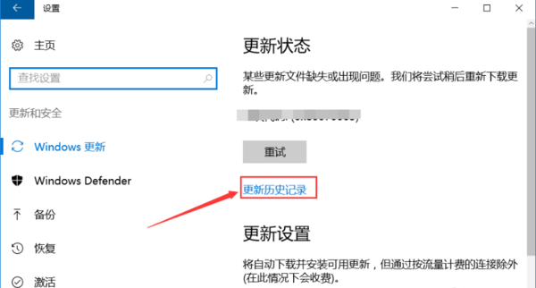 Win10更新日常趣事,最新消息与电脑世界的温馨瞬间
