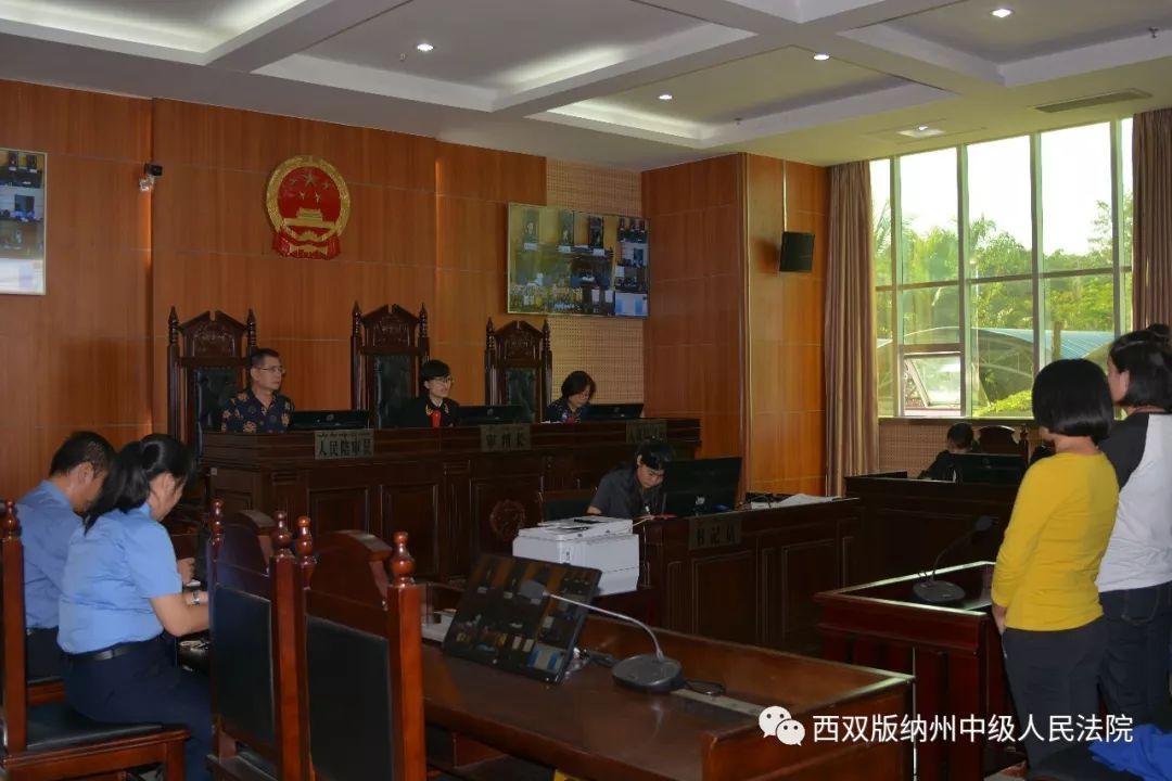 最新高科技盗窃产品购买，风险与警示