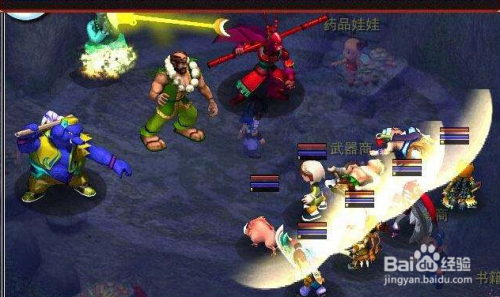 梦幻群侠传5最新版，科技重塑生活体验，群侠传奇再升级