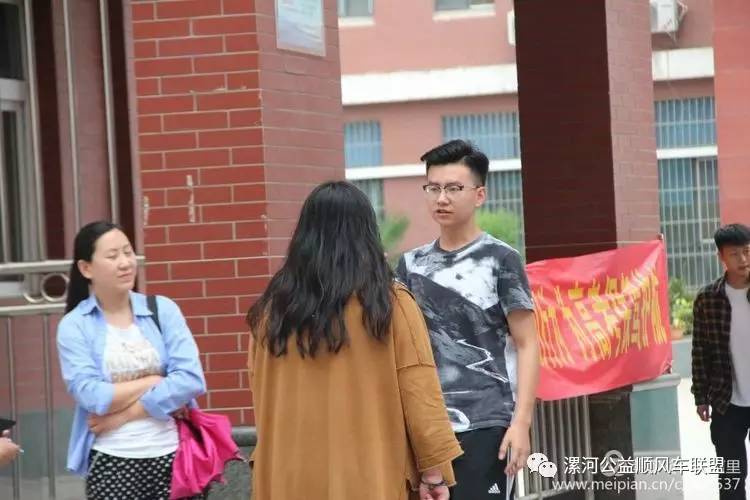 漯河赵喜源最新动态，小巷美食秘境揭秘