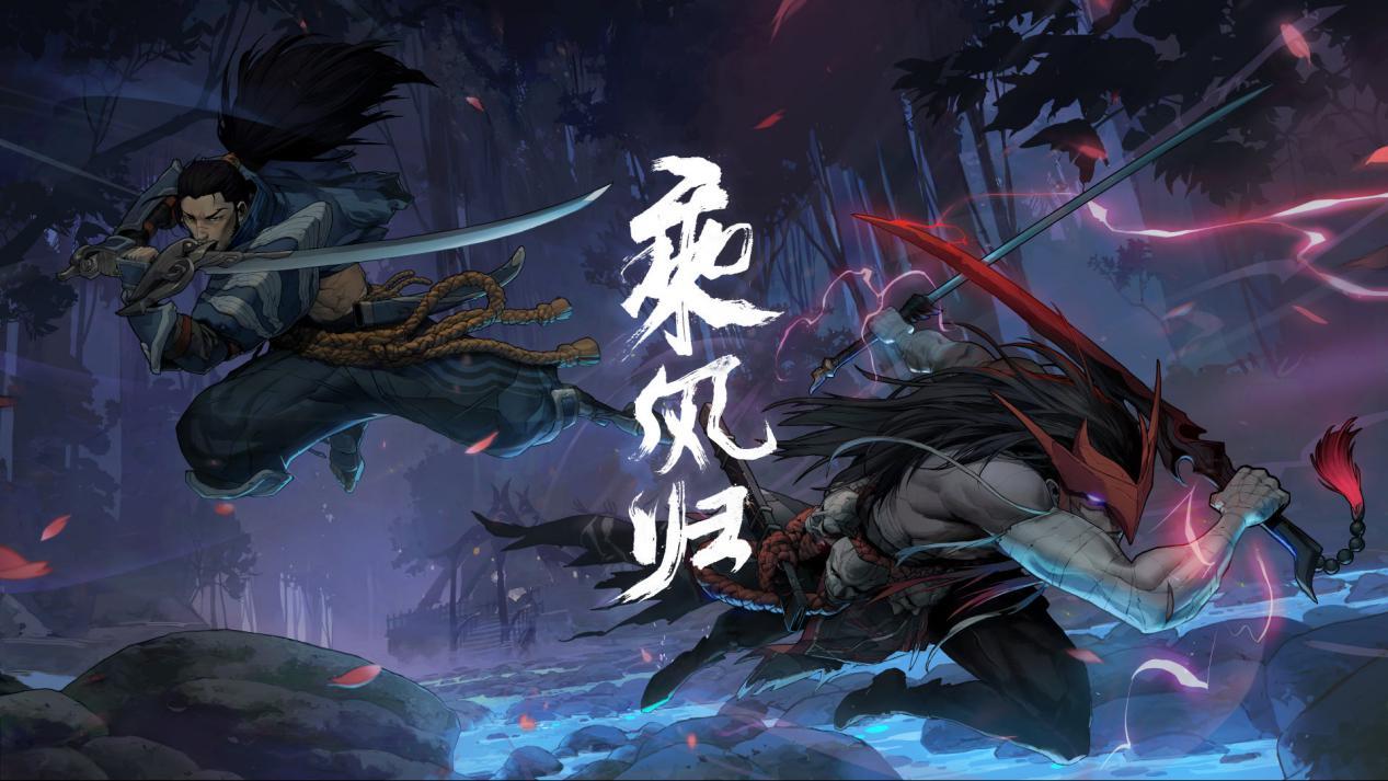 LOL亚索天赋S7最新攻略，最新天赋加点推荐