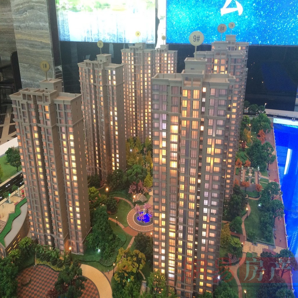 中邦大都会最新房价动态，城市成长中的居住价值变化