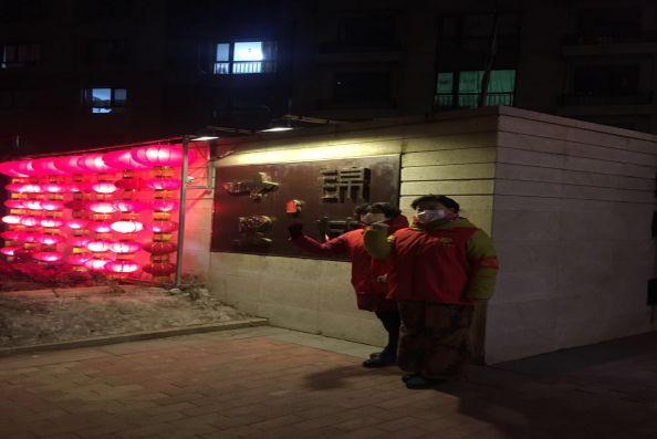 最新十里锦城业主论坛，多元观点下的社区发展深度探讨