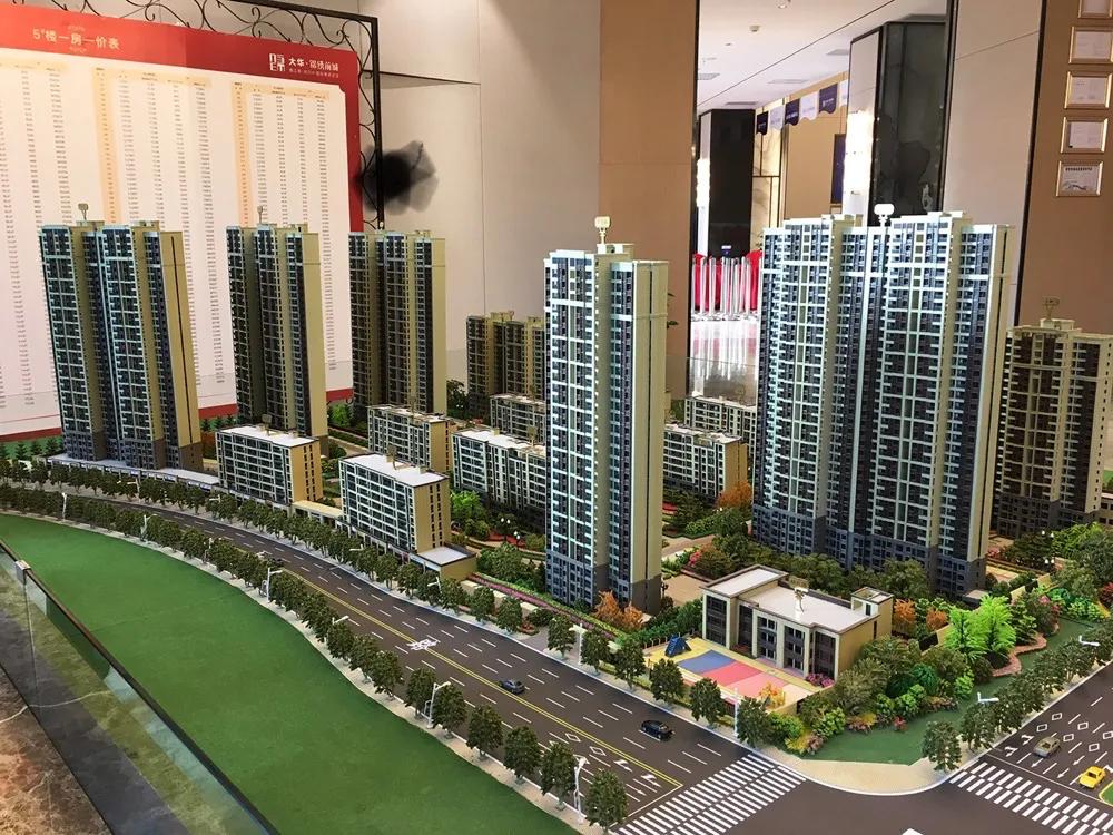 涟水中联一城最新房价查询与理解指南，初学者到进阶用户的实用指南