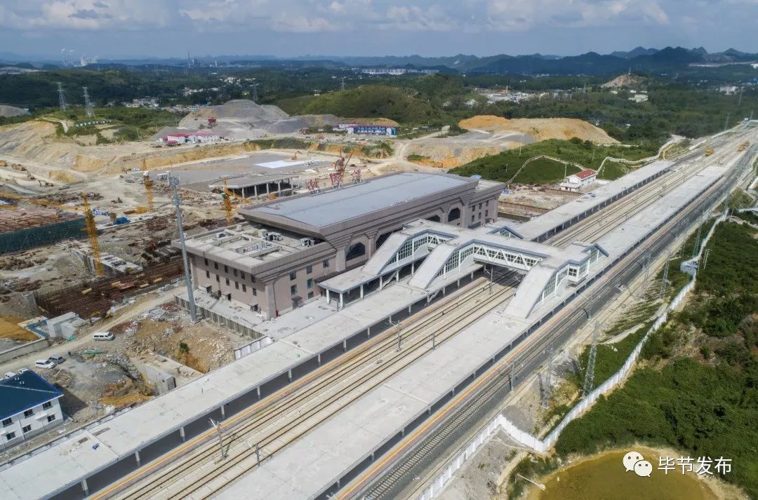 黔西高铁站最新动态更新，最新消息汇总