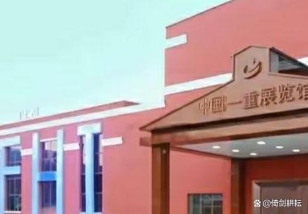 北满特钢集团最新动态,心灵与自然的美妙融合之旅