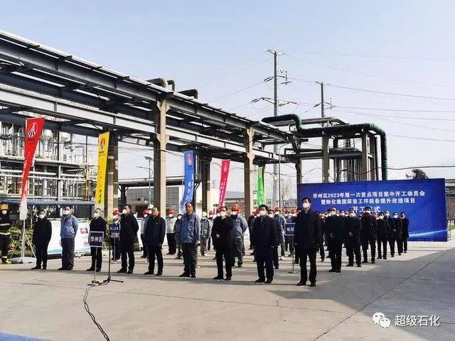 陕北乾元化工最新动态，小巷里的化工特色小店探秘