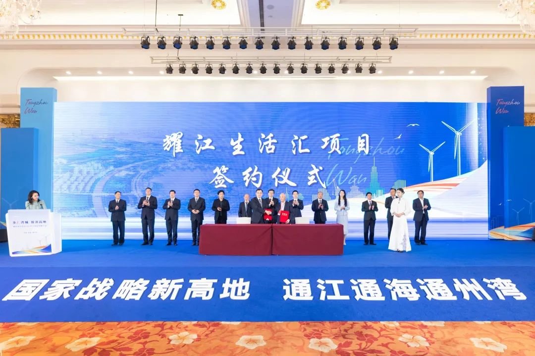 南通市通州湾破浪前行，激发无限力量推动学习与变化的新时代报道